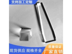 光学棱镜